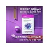 [Dr. Jart] Prejuvenation Bakuchiol Anti-Oxidant Cream Mask 1 sheet /