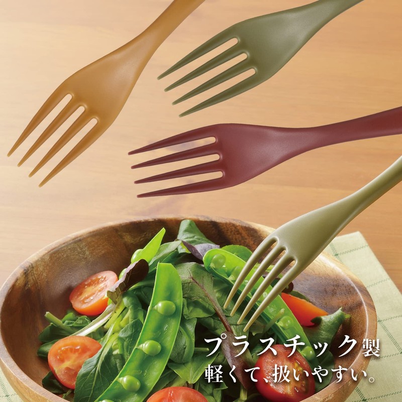 Akebono Sangyo TW-3708 Smooth Pasta Fork