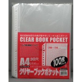 Button CPS-A4-100 Clear Book Pocket, A4, 30 Hole, 100 Pack