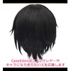 CaseEden 6057 Premium Cool Short Hair Wig, Black, Black, Black