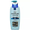 Elastine 엘라스틴샴푸 세라마이드 모이스처 샴푸 680ml 4개 Elastine Shampoo Ceramide Moisture Shampoo 680ml 4ea