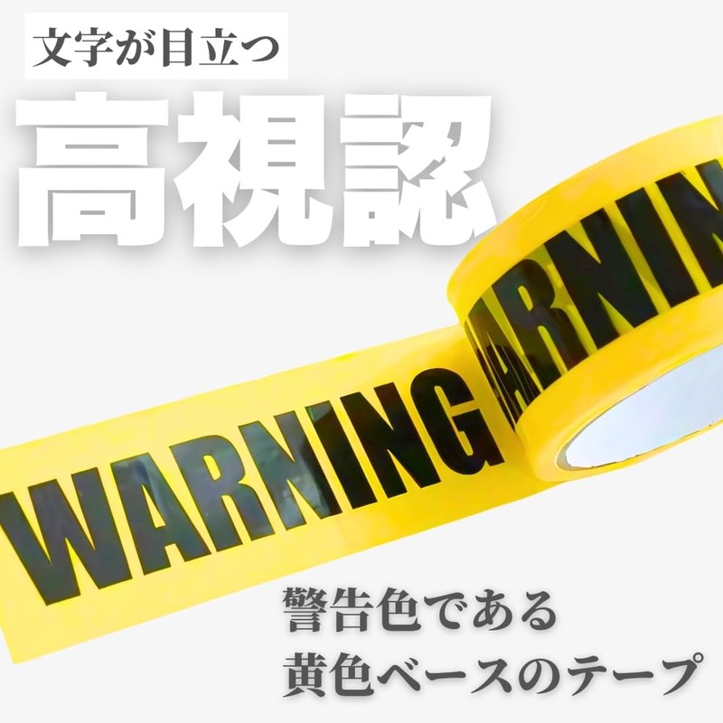 Chicer Warning Tape 4.7cm Width x 25m Length Entry Prohibited