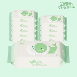 Hansol Paper Whale-Saving Wet Tissues Green Wave Wet Tissues Unscented Large Capacity Cap Type 70 Sheets x 10 Packs / 한솔제지고래를 구하는 물티슈 그린웨이브 물티슈 무향 대용량 캡형 70매 x 10팩