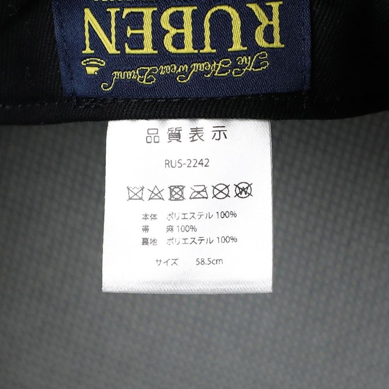 14+ ICHIYON PLUS 103577 Pork Pie Hat, Linen PORKPIE Hat,