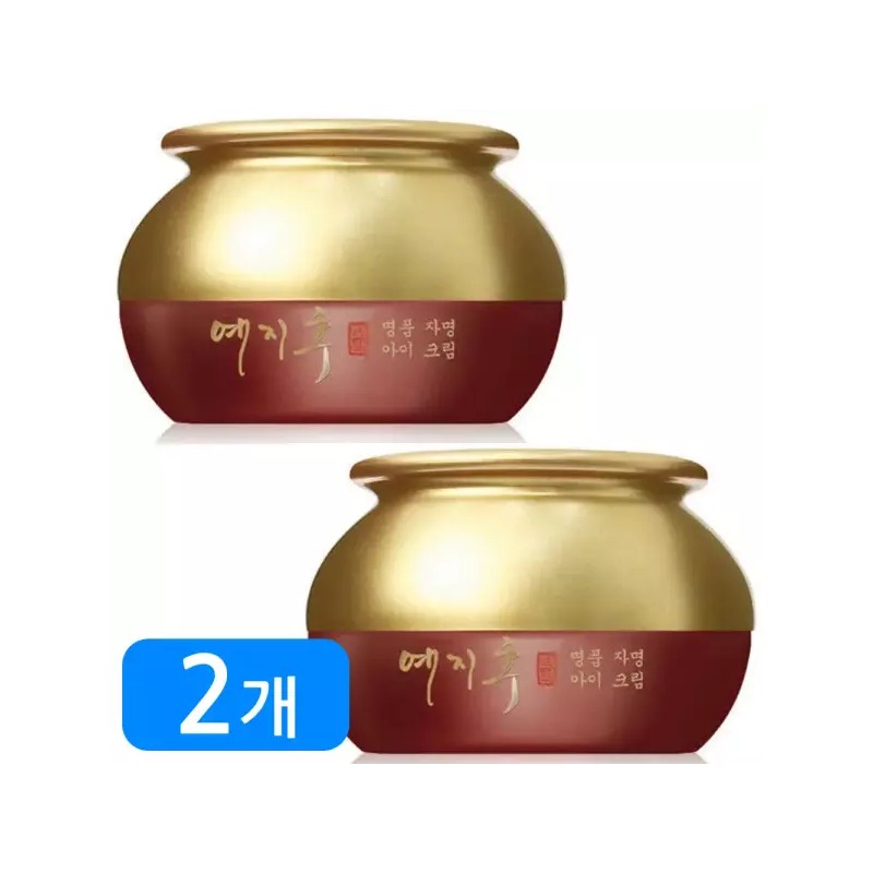 Yeh Ji Hu 예지후 명품 자명 아이크림 30g 2개 Yejihoo