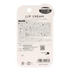 Shobido CW24443 Chiikawa Lip Balm (Hachiwale/Blueberry)