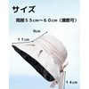 [Liebendo] UVカット 帽子 レディース ハット 日焼け防止 つば広・小顔効果・折りたたみ 遮光 遮熱 紫外線対策