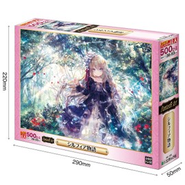Epoch Company 500 Piece Jigsaw Puzzle, Sylphia Monogatari (15.0 x 20.9 inches (38 x 53 cm)