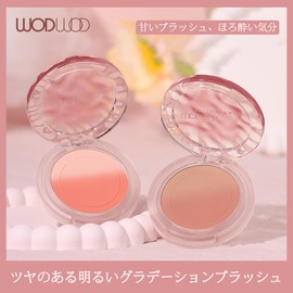 Wirwody グラデーション チーク 2色チーク 血色感アップ 小顔メイク 自然仕上げ オレンジピンク系 毛穴ぼかし 長時間キープ 立体感メイク 低彩度 ナチュラルメイク向け #3ピンク