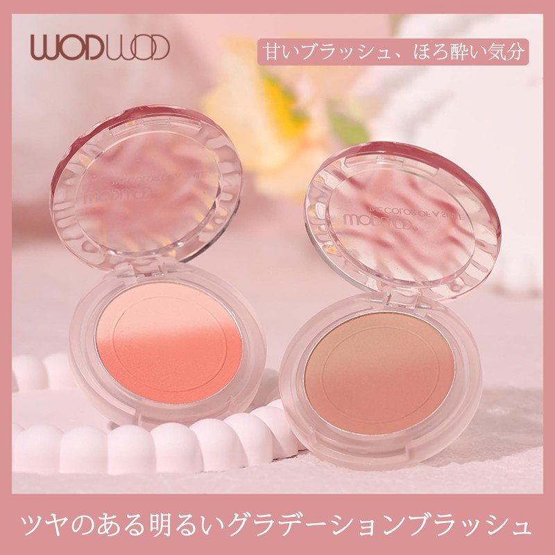 Wirwody グラデーション チーク 2色チーク 血色感アップ 小顔メイク 自然仕上げ オレンジピンク系 毛穴ぼかし 長時間キープ