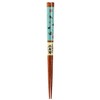 Kawai 802848 Chopsticks Octagonal Mari and Cat Blue 802.5 cm