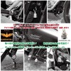 Guardian Bell USA AMGB-159 Pineapple Biker Amulet Keychain Traffic Safety