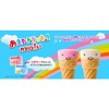 Ezaki Glico Giant Caprico (Strawberry), Chocolate Sweets, 1 x 10