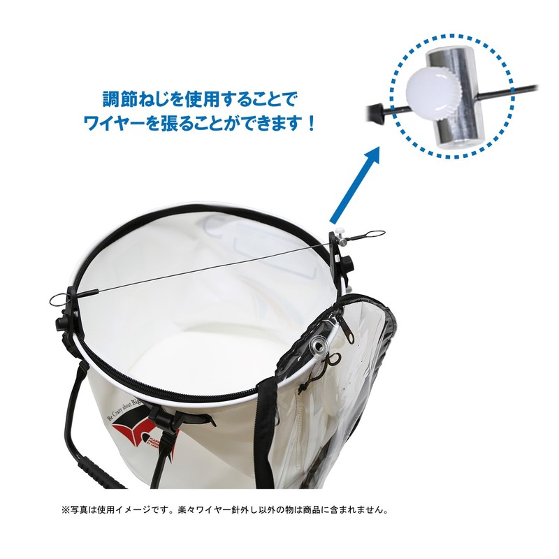 Taka Sangyo T-197 Easy Wire Needle Removal