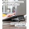 LOE Ergonomic Laptop Stand for 11-15 Inch Aluminum (Gray)