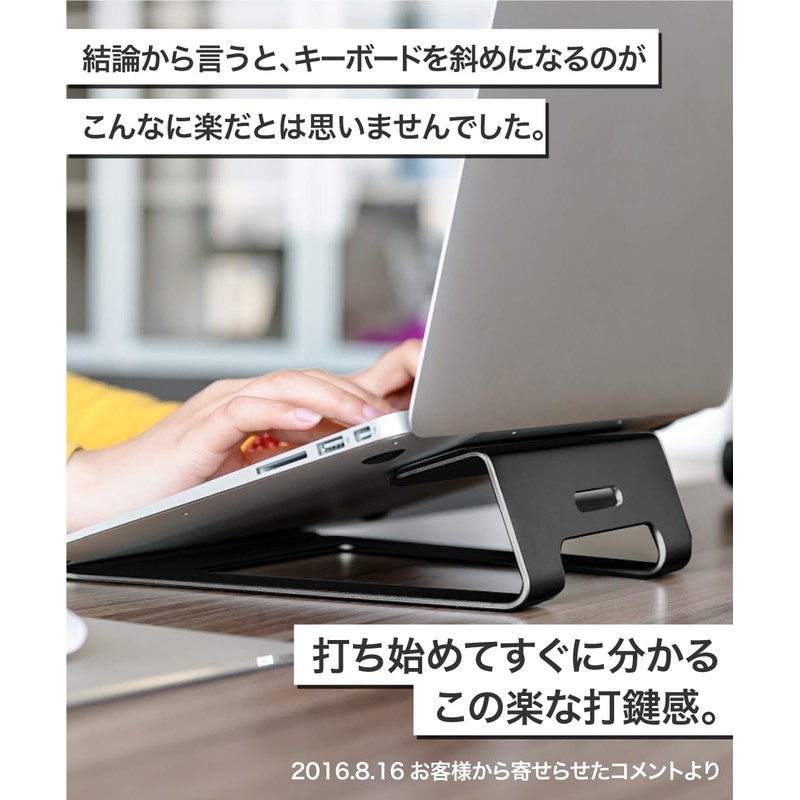 LOE Ergonomic Laptop Stand for 11-15 Inch Aluminum (Gray)