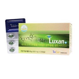 Korea DI Luxan 30 capsules, 1 unit, 30 tablets / 한국디아이 룩산 30캅셀, 1개, 30정