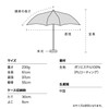 2025 Wpc. 801-18067-102 Women's Mini Folding Parasol, Flower Shadow, Charcoal,