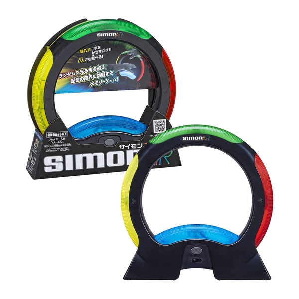SimonAir B6900 (Genuine Product)
