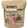 Anthony's Organic Red Maca Powder, 1 lb, Raw, Gluten Free,
