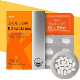 초임계 비타민K2D3 효능 밸런스 MK7 비타민 K2 D3 저온추출공법 500mgx30정 Supercritical Vitamin K2D3 Efficacy Balance MK7 Vitamin K2 D3 Low-Temperature Extraction Method 500mg x 30 Tablets