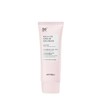 Art Deli Mela Cut Tone Up Sun Cream 50ml (SPF50+) / 아트델리 멜라 컷 톤 업 선크림 50ml(SPF50+)