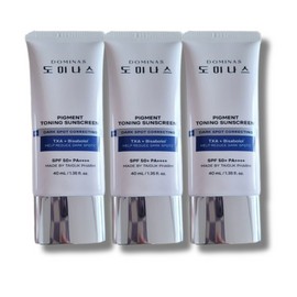 Dominas Pigment Toning Sunscreen 40ml x 3 / 도미나스 피그먼트 토닝 선스크린 40ml 3개