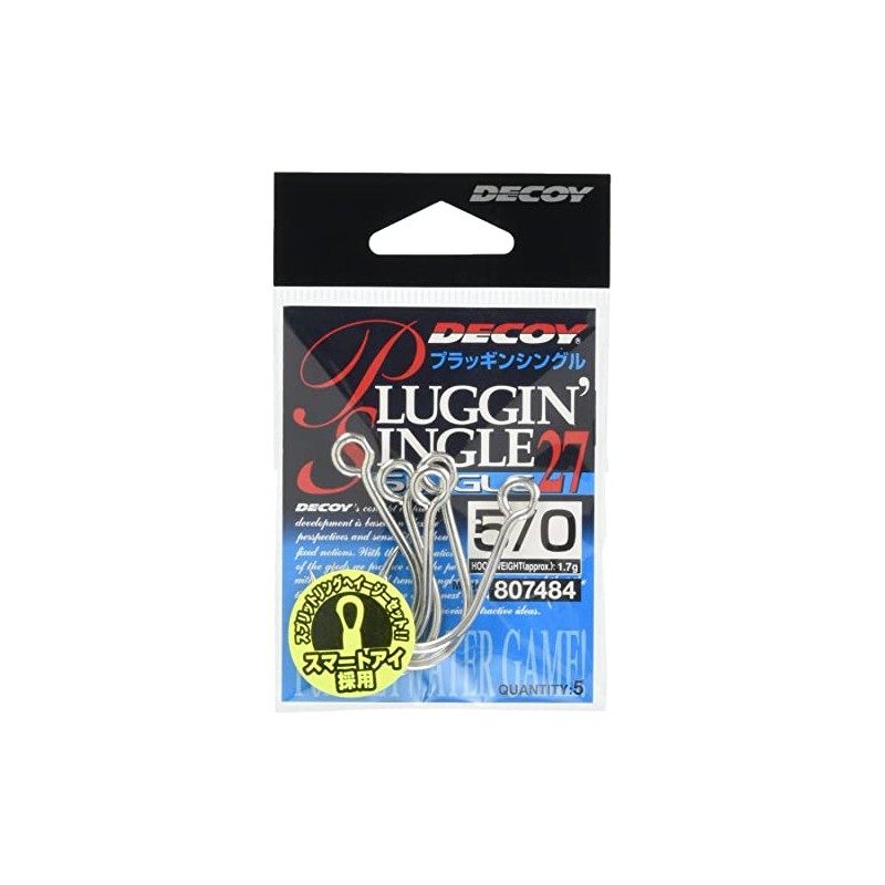 KATSUICHI Plackin Single 27 Hook 8 Fishing Hooks