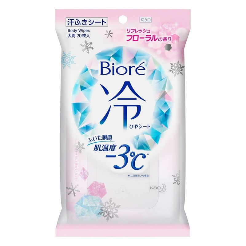 Set of 3 Biore Cold Sheets, Refresh Floral Scent, Pack