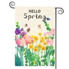 DMERBYL Spring Garden Flag Floral 12x18 Inch Vertical Double Sided