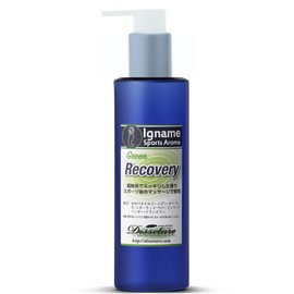 Massage Oil Recovery Oil (Iname Sports Aroma) Recovery Forest Scent (100% Jojoba Oil), After Races, Exercise, Before Sleeping, Relax, Genuine 3.4 fl oz (100 ml), Pump Type, Aroma Oil