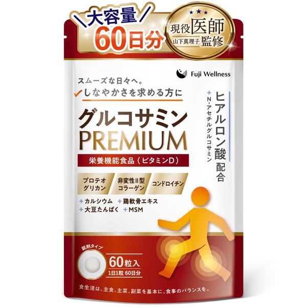 Glucosamine Premium Domestic Manufacturing Proteoglycan, Chondroitin, Hyaluronic Acid, Knee Joints,