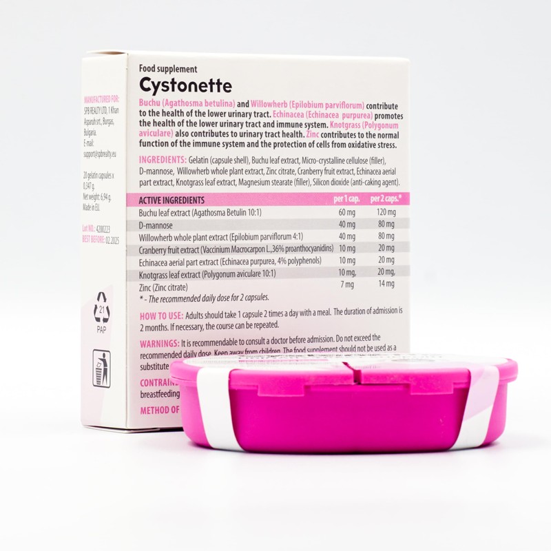 Cystonette Natural Dietary Supplement with D-Mannose, Cranberries and Hibiscus Flowers,