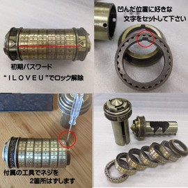 Revteds DaVinci Code Gift Box Lock Box Wedding Ring Case Security Storage Jewelry Box Mystery Solving Cosmetic Box Included