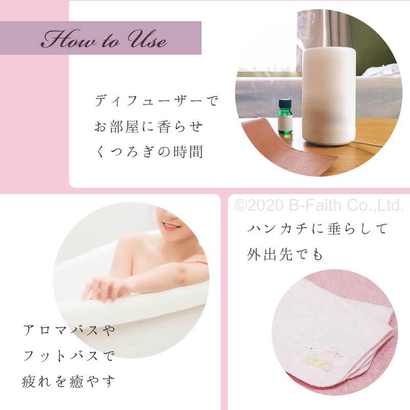 Natural 100% Geranium Oil 10ml Aroma Oil Essential Oil