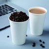 Bsvce 8 oz Paper Cups, 300 Pack - Durable, Leak-Proof,