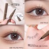 UNYOKE Eyeliner Ultra Thin No Blur Long Lasting Waterproof Sweat