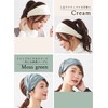 [SPAN] 669 Hair Band, Hair Turban, Hair Accessories, Facial Cleansing,