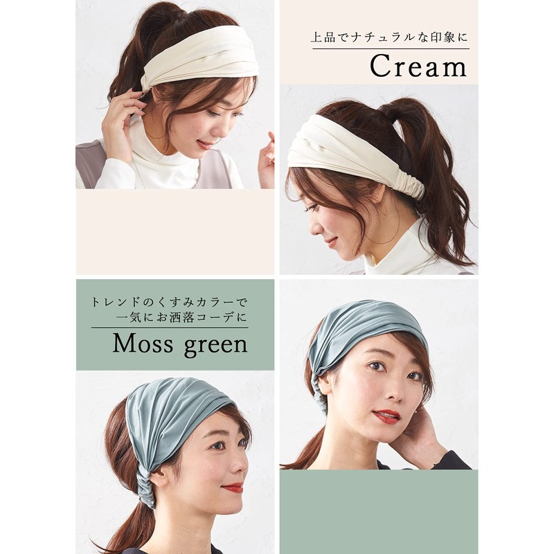 [SPAN] 669 Hair Band, Hair Turban, Hair Accessories, Facial Cleansing,