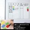 Lion Office Equipment Magnetic Sheet, No Gloss, 7.9 x 11.8