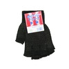 Kachiboshisangyou Kachiboshisangyou Leisure & Outdoor Gloves, Stretch Magic Gloves, Fingertips