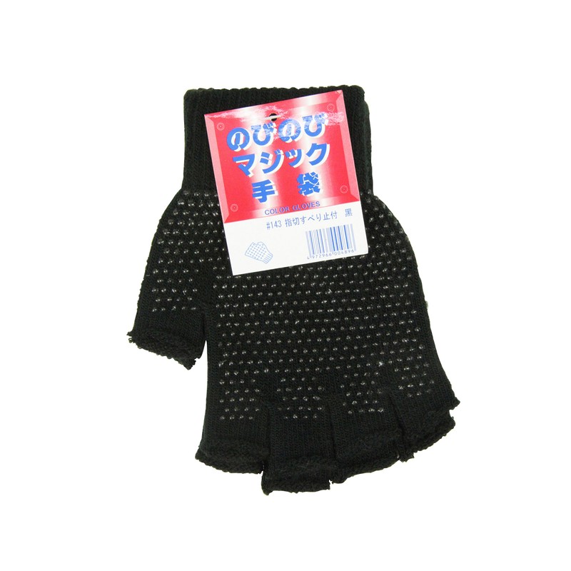 Kachiboshisangyou Kachiboshisangyou Leisure & Outdoor Gloves, Stretch Magic Gloves, Fingertips