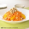 Hagoromo HomeCooking Crispy Soybeans (Made in Japan), 2.1 oz (60