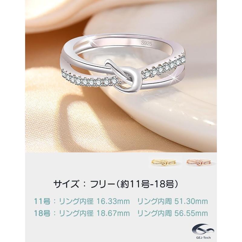 GEJ-Tech Women's Knot Ring, Silver Ring, One Size Fits Most