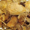 Spring Turmeric Tea from Okinawa Prefecture (2.1 oz (60 g)