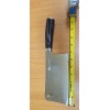 Knife Cleaver Knife 7 Inch, Ultra Sharp Japanese AUS-10 High