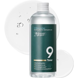 Tónico 9 - Calmante, Hidratante Y Seborregulador Con Extracto De Artemisa Para Piel Sensible, Seca Y Grasa. Reduce Rojeces, Puntos Blancos Y Negros. Cuidado De La Piel Coreano(300