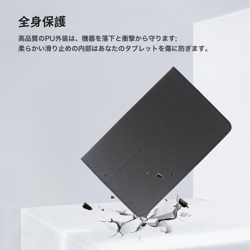 Z0IC1 Tablet (2nd Generation) Z0IC1 11.6-inch Tablet Case, Tablet Cover,