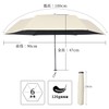 Parasol, Ultra Lightweight, Only 4.5 oz (126 g), 100% UV