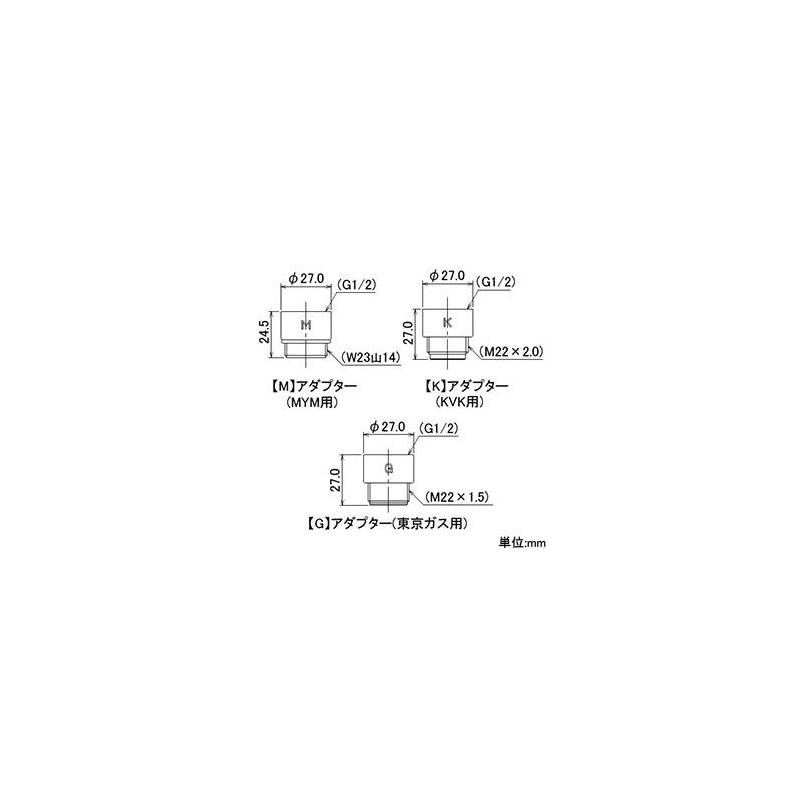 Kakudai Shower Head, White, 356-600-W